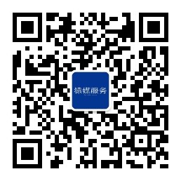 关注微信公众号